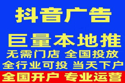 信息流广告投放策略：成功案例启示